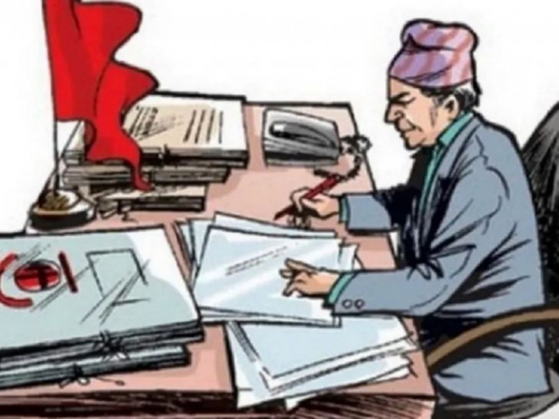 निमित्त प्रशासकीय अधिकृत नियुक्तिमा विवाद